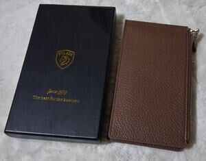 VTLASK Brown Leather Wallet with Zipper and Box